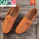 Cartelo 2025 Sommer Neue Doudou -Schuhe Herren Lederschuhe Koreanische Version Fahren faule Schuhe Soziale Trend lässige Herrenschuhe White 9880 Zähler gleicher Stil, begrenzte Zeit -Instant -Verkäufe 40 Zähler gleicher Stil, begrenzter Zeit -Sofortverkauf