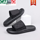 Cartelo Slippers Herren Sommer 2025 Neue modische und vollständige weiche Sohle Beachschuhe Herren-Wasserdichte und Geruchsabweisflip Flops Black 6189 38