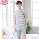 Langsha Summer's Men's Pajamas плюс жир плюс большие валотные хлопковые летние хлопковые хлопковые короткие рукавы для домашней одежды молодежь корейский стиль тонкий рукав 9928 [шорты шортов] XL [Рекомендуется 130-145Jin [JIN равно 0,5 кг]]]
