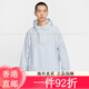 耐克（NIKE）男子上衣秋季宽松梭织运动叠搭刺绣轻便FN3893 010 S