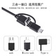 Diameter 3.9mm high-definition endoscope camera OV9734 automotive maintenance industrial sewer pipe waterproof probe 75 focal length 30-80mm+5 meters line