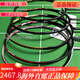 Yonex (yonex) Drain 800NF600 NF800LT NF700BP LTD NF800LTBP NS9900 5U NF600 G5 JP Version Luftaufnahme