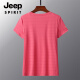 JEEP SPIRIT夏季薄款冰丝速干t恤男宽松大码运动休闲圆领透气冰丝上衣T恤 JEEP6628男白色LAY LOW L 女105-115斤