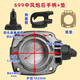 
Universal large wind cannon accessories rear handle switch assembly pneumatic wrench rear cover large handle rear handle rear seat 1695 large wind cannon rear cover