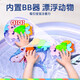 京悠雨德国精工儿童拍拍水垫大号加厚充气2025新款婴儿宝宝学爬神器夏季 【圆形105cm】海豚款蓝色-送打气筒+漂浮玩具