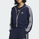Adidas Women's Vêtements 2025 Style d'été confortable Silky Slim et polyvalent courte courte debout veste KB8950_BLUE S