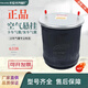 Yusenyi semi-trailer airbag large truck airbag Fuhua Bridge bpw bridge airbag shock absorption suspension bridge airbag airbag air suspension 4882/4884-airbag base screw
