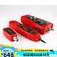 精明鼠寻线仪NF-308多功能网线巡线断点寻线器短路仪寻线仪 NF-3888个远端线缆仪