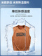 
Lee dprre ice silk sleeveless T-shirt men's summer thin American fashion brand handsome loose sports basketball boy vest B679m apricot color M 100-110Jin [Jin equals 0.5 kg] can be worn