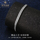 Cuihua pt950 platinum flat Cuban chain horsewhip bracelet simple and versatile men's bracelet as a birthday gift for boyfriend and husband, about 11g