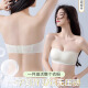 Song Vanchi strapless underwear for women with small breasts gathered and collected breasts in summer thin non-slip invisible strapless beautiful back bra Champagne color S [Recommended 32/70ABC]
