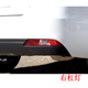 Manmang is suitable for 1416 Geely Emgrand rear fog lights 17 million Emgrand EC7EV rear bumper tail lights. The rear bumper light is the main driver's left original car with 1 other