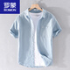 ROMON men's linen short-sleeved shirt Japanese loose thin summer youth solid color casual cotton linen shirt new product 9711 white XL 130Jin [Jin equals 0.5 kg]