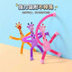 Glowing ever-changing robot cartoon giraffe stretch toy telescopic light-emitting interactive children's parent-child puzzle ever-changing telescopic giraffe 1 pack random color