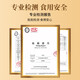 Changbai Mountain Organic Ganoderma Lucidum Spore Powder Red Ganoderma Lucidum Spore Powder Organic Ganoderma Lucidum Spore Powder [250g / Bottel]