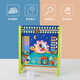 多功能儿童珠算架画板时钟日历认知早教玩具学具宝宝计算架一年级 B款时钟日历珠算画板三合一