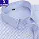 Playboy Couleur masculine Coton Coton à manches courtes à manches courtes Souce Silk Business Casual Ironing Professional Plaid Work Shirt 6636 38
