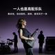 Aeroband [wie Yu Wenwen] Air Band Smart Electronic Gitarre Automatic Singing Stringless Gitarre Starry Schwarz