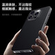 Mushara eignet sich für iPhone 16 Mobilfunkkoffer Ultra-dünn High-End-Leder-Leder-Apfel 15pro Schutzhülle Por Männer und Frauen PR0 New 14Promax Case 13pm Full-inclusive PMAX Anti-Fall P0R [Yadan Black] iPhone 16 Pro (A3294)