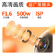 Xiaomi YouPin Eco-Chain Brand Monitoring Home Video Dialogue Überwachung Smart One-Touch-Anrufe Remote WiFi Indoor HD-Kamera WiFi Zwei-Wege-Videoanruf + 64G Speicherkarte