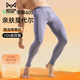 Catman Modal men's long johns men's anti-scrotum moisture-free underwear thin section 25 new high-end thermal underwear