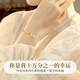 Lao Fengxiang Vierblatt Clover Gold Armband Frauenfußball Gold Hetian Jade Armband Frauen chinesisches Valentinstag Geschenk an die Geburtstagsgeburtstag der Frau Vierblätter Clover Gold Armband + Langlebige langlebige Begleiter Liebesgeschenkschachtel
