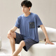 
Yalu Modal men's pajamas suit summer shorts shorts thin summer ice silk feel loose casual large size home G[6623] Modal shorts-cool and breathable L [recommended 100-120 Jin[Jin equals 0.5 kg]]