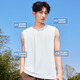 Miniso (Miniso) Männer ärmelloses Weste 2025 Neue Sommer -Eis Silk -Kühlung upf50 + Sonnenschutzweste Sport Laufweste weiß (schwimmendes lichtes Bürstenbürsten) + Gletscherblau (fliegendes Bürstenbürsten