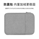Wacom Original Digital Pannel Protective Case CTL672 / 472/671 Board peint à la main Sac de protection 6100 Shadow Storage PTK470 Sac à trait de choc noir 0x0cm