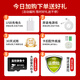 达酷锐摄像头家用监控摄像头智能AI800W超高清远程对话监控手机wifi家用室内监控器360度无死角带夜视 【单镜头】800万高清夜视+15天循环录像卡