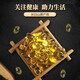 Beijing Tongrentang Changbaisishan Ganoderma Lucidum Spore Huile Soft Capsule Spore Powder Officiel Blue Casqueur High Triterpene Red Ganoderma Lucidum Capsule Blue Cap Certification [60 capsules * 1 / bouteille]