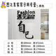 Junmo Gym Culture Wall Decoration Inspirational Slogan Sticker Drawing Sports Poster Internet Celebrity Yoga Hall Interior Background 12806 Meet Your Good Self-Big Red Extra Large