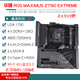 Asus Asusz790 Motherboard Z690 ROG Z790 Held/Apex Dual Graphics Card Motherboard 1234 Generation Motherboard [ROG] Z690-E Gaming WiFi