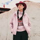 TOREAD 3-in-1 Shock Clothes Men and Women 25 New Outdoor Sports Windproof Warm Waterproof Water-Porcelain Wet-Porcelain Hiking Coat Porcelain Tile Powder Women XL
