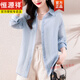Hengyuanxiang sunscreen clothes summer hollow lace long-sleeved casual shirt loose draped shirt jacket thin cardigan top for women white L [recommended 1105-115Jin [Jin equals 0.5 kg]]