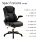 Botai office chair study desk chair home boss leather lift chair study chair computer chair 92259H gray