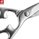 ZWILLING German stainless steel kitchen scissors multi-functional all-steel chicken bone strong food scissors sharp scissors stainless steel kitchen power food scissors