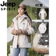 Jeep (JEEP) men's autumn and winter three-in-one couple mountaineering travel waterproof jacket for women outdoor leisure sports jacket for women - wine red pink fleece liner upgraded version - three-in-one 3XL