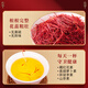 Baozhilin Xinshengtang Saffron Neujahrsgeschenkbox Besonders besuchen Verwandte Muttertagsgeschenke für Älteste Neujahrsgeschenke an die Eltern [Tibet Special Safran Geschenkbox] Nahrhafte Geschenke * 2 Kisten