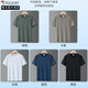 TUCANO; Woodpecker cool ice silk T-shirt men's short-sleeved summer thin quick-drying T-shirt men's sportswear short-sleeved loose top half-sleeved shirt green 17078 [icy and breathable] XL [recommended 120-140Jin [Jin equals 0.5 kg]]