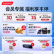 BYHEALTH汤臣倍健海外版奶蓟草二代护肝PLUS120粒 养肝新升级熬夜喝酒应酬