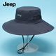 Jeep (JEEP) sun hat men's sun hat fisherman hat fishing mountaineering hat sun hat summer outdoor hat men Yanling Gray