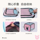 Huanke pet drying box bass fully automatic household fully automatic hair dryer hair dryer dog and cat bathing artifact pink drying box new product Huanke pet drying box bass fully automatic household fully automatic hair dryer hair dryer dog and cat bathing artifact pink drying box new product
