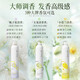 Witte Foam Hair Wax Elastic Plain Curly Hair Длинный стиль кудри Увлажняющие пушистые мохи Мужчины и женщины мелодичные распылительные пузыри для волос пузыри