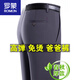 ROMON 2025 summer thin stretch ice silk dad pants men's casual pants loose casual pants middle-aged and elderly trousers LYC6621# dark gray spring and autumn thick* 36 2 feet 9 waist socks