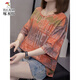 Woodpecker fat mm belly-covering versatile pure cotton short-sleeved T-shirt for women 2025 summer new style 200Jin [Jin equals 0.5 kg] loose slim casual top 6626 green M 80-95Jin [Jin equals 0.5 kg]