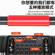 Newmine K77 Wireless Bluetooth en haut-parleur extérieur Volume Square Dance Audio Carte sono