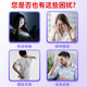 Nantong Sihai Nanjing Tongrentang Mulberry Wolfberry Longan Tea Black Wolfberry Red Date Chrysanthemum Tea Men and Women's Renyy Rester Up Late Health Tea