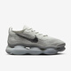 耐克（NIKE）AIR MAX SCORPION男鞋大气垫缓震厚底复古轻便运动跑步鞋 FQ2694-001 45