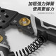Wire stripper multifunctional electrician wire crimping pliers wire cutter cable scissors stripper wire stripping pliers 7-inch multifunctional 16-in-1 wire stripper